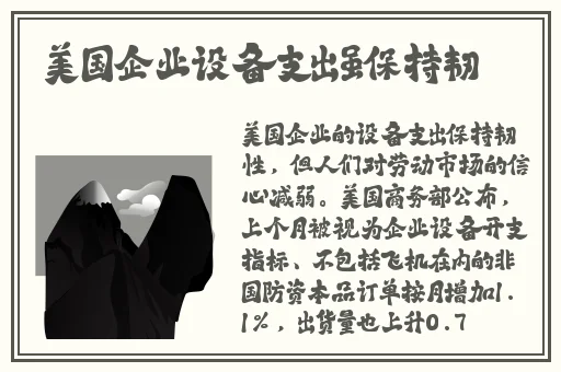 永久免费**在线观看大豆网