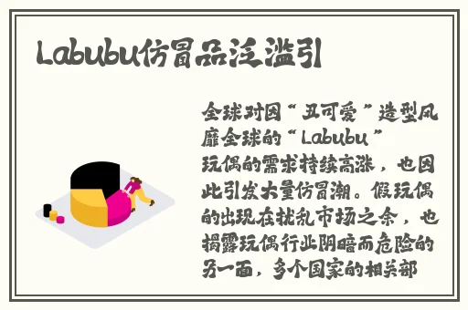 开车晚上看有痛痛的声音免费
